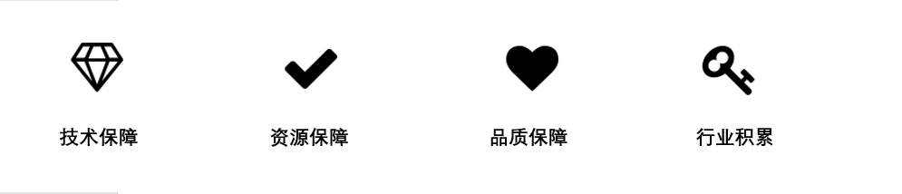 新宝GG—创造奇迹平台